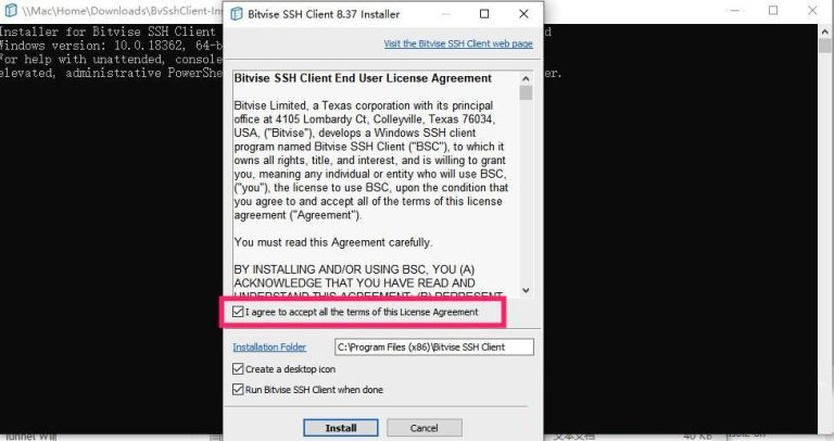 Bitvise连接Linux服务器教程 - 小狗论坛