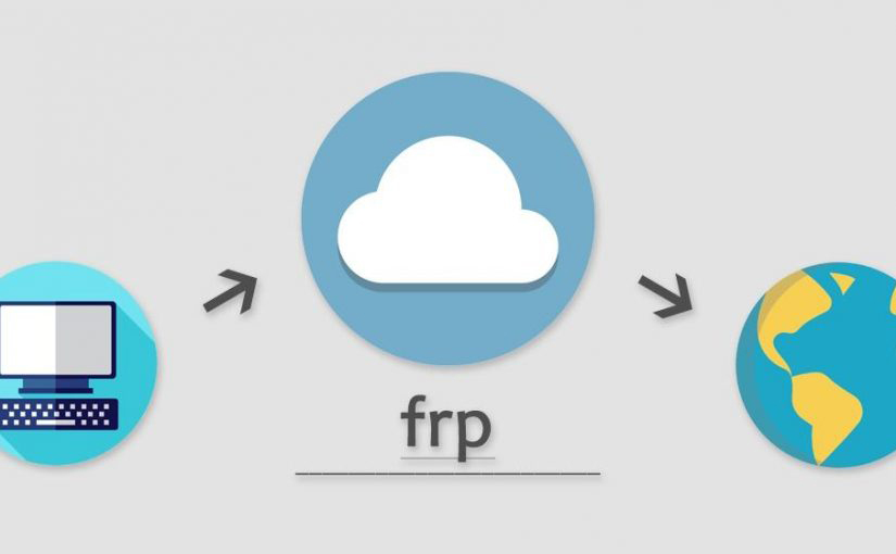frp内网穿透教程