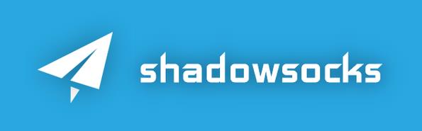 Shadowsocks/SS教程